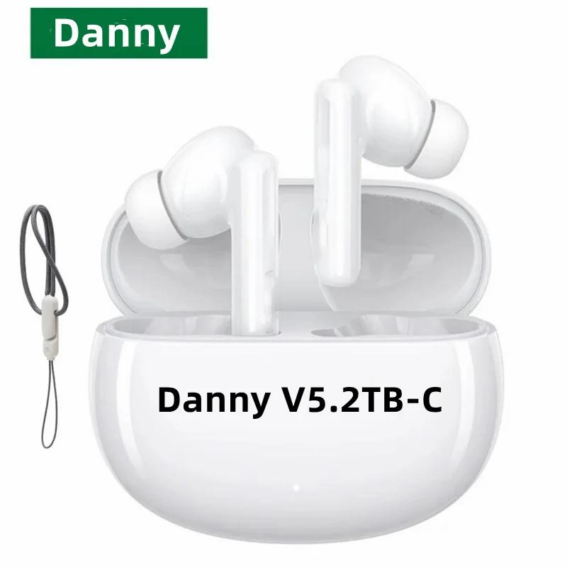 Danny TWS  5.3, 1562AE  Ƽ , V5.2TB, ǰ